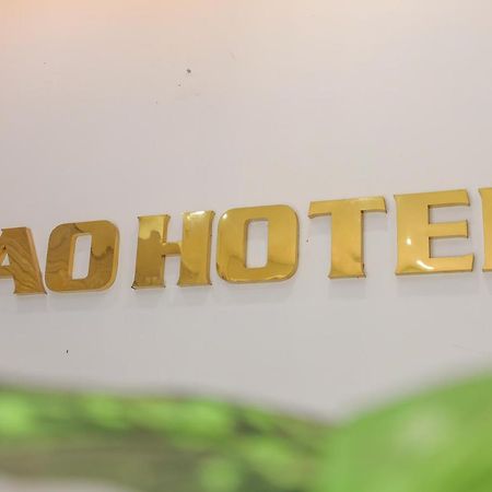 Khach San Ciao Quy Nhon Hotel Exterior photo